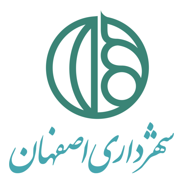 isfahan municipality Logo PNG Vector