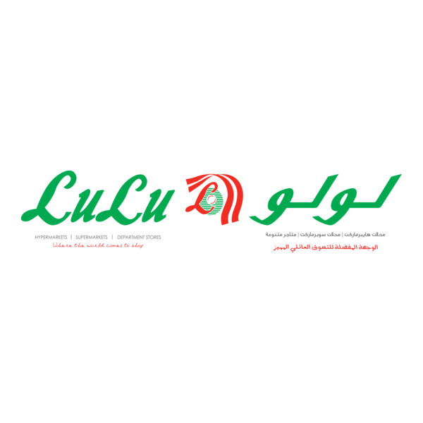 Lulu Saudi Hypermarket Logo PNG Vector