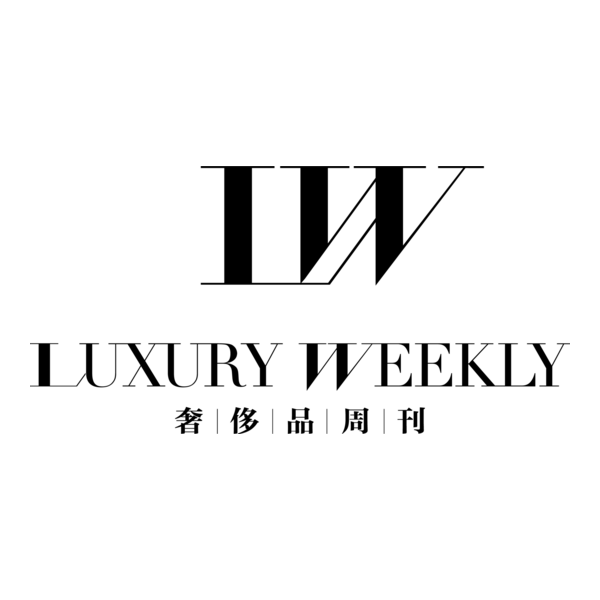 Luxury Weekly Logo PNG Vector