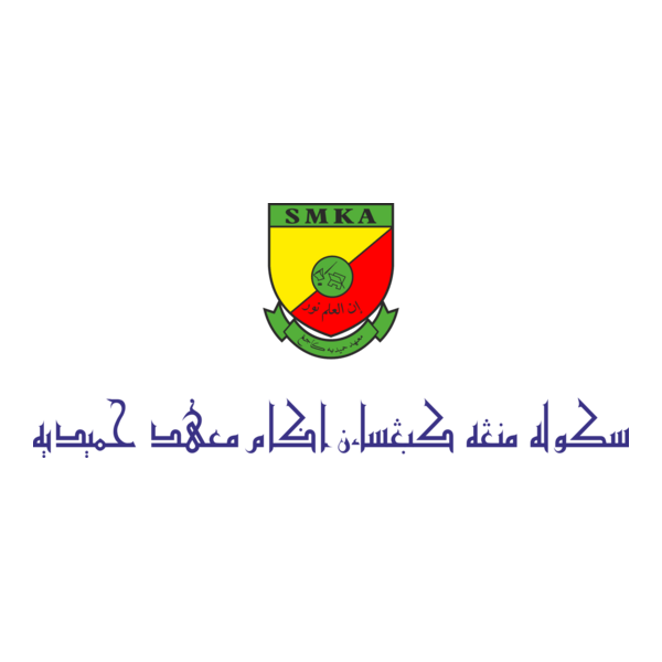 MAAHAD HAMIDIAH Logo PNG Vector