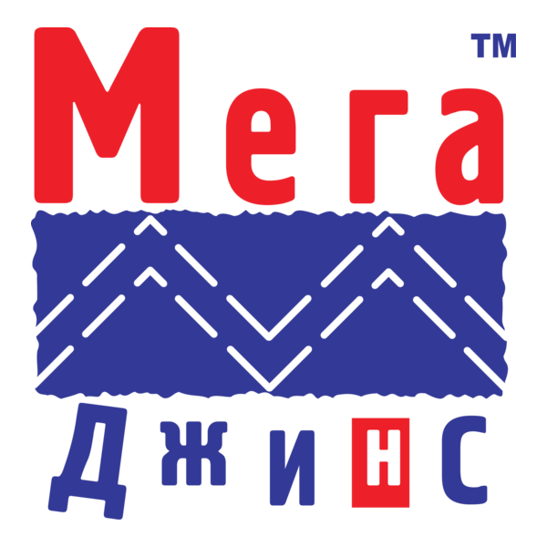 Mega Jeans Logo PNG Vector