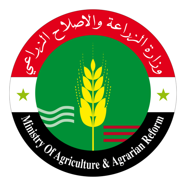 Ministry of Agriculture and Agrarian Reform Logo PNG Vector