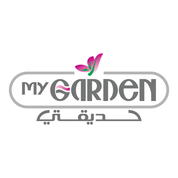 My Garden Logo PNG Vector