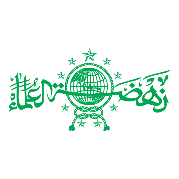Nahdatul Ulama Logo PNG Vector
