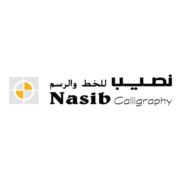 Nasib Calligraphy Logo PNG Vector