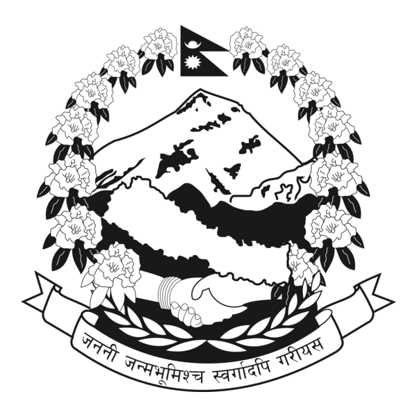 Nepal Logo PNG Vector