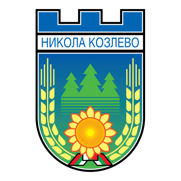Nikola Kozlevo Logo PNG Vector