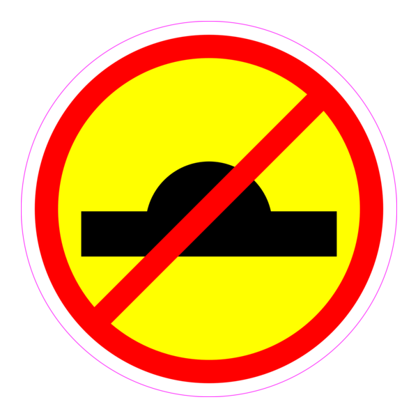 No Baden Logo PNG Vector