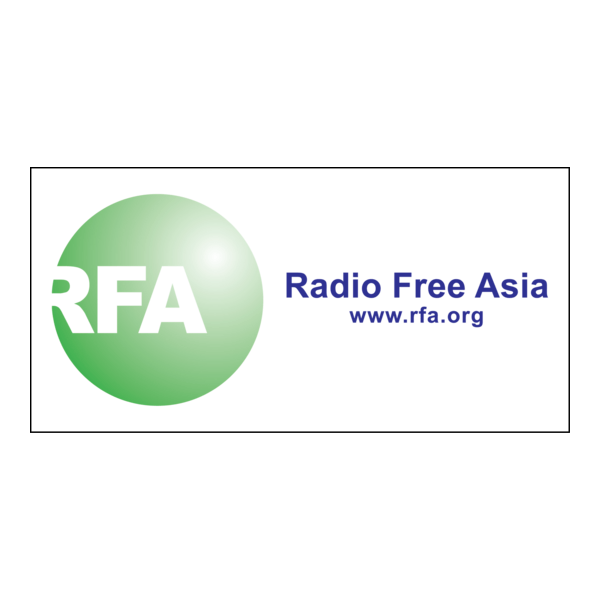 Radio Free Asia Logo PNG Vector