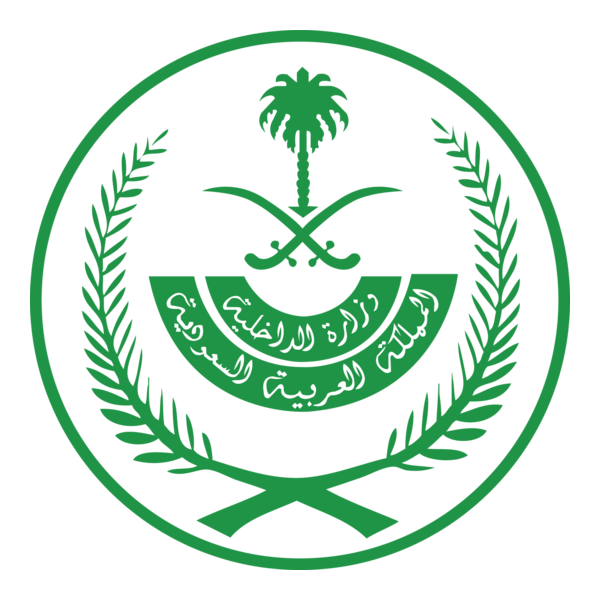 Saudi Logo PNG Vector