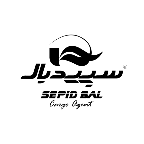 Sepidbal Cargo Agent Logo PNG Vector