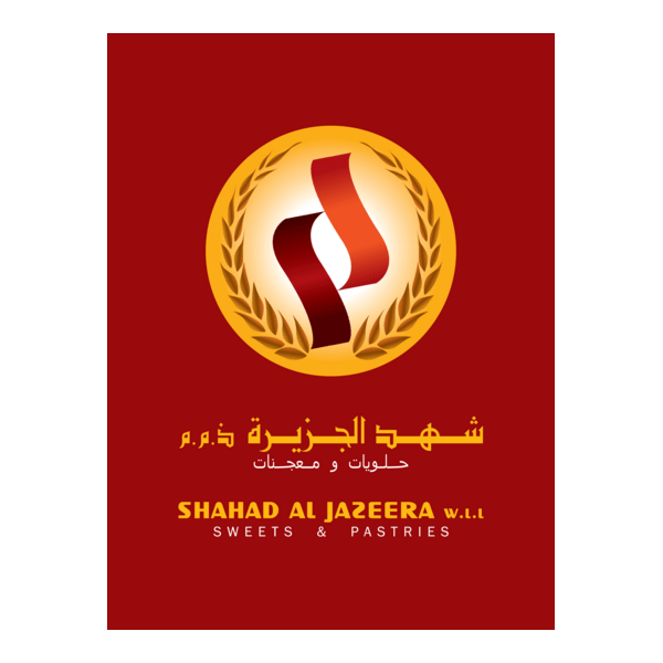 Shahad Al Jazeera Logo PNG Vector