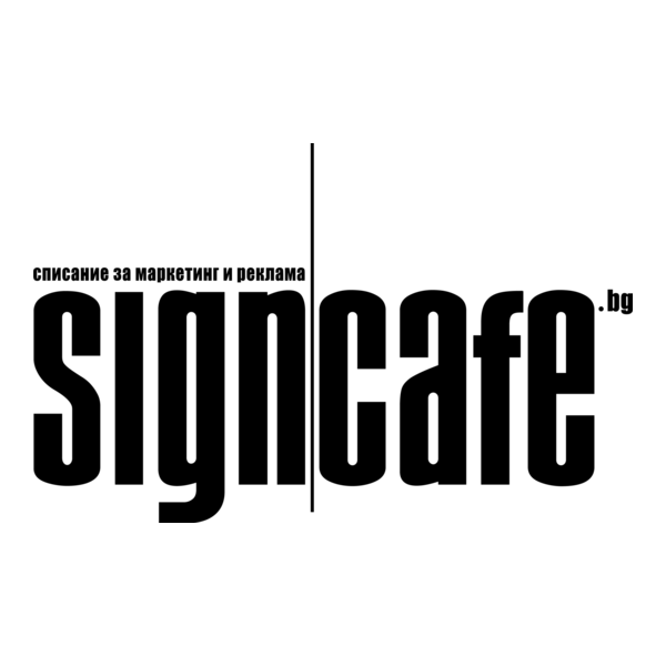 Sign Cafe Magazine, Bulgaria Logo PNG Vector