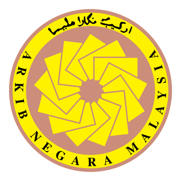 Universiti Kebangsaan Malaysia Logo PNG Vector
