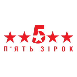 5 Stars Logo PNG Vector