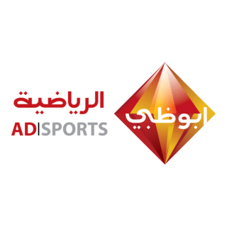 ADSPORTS Logo PNG Vector