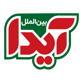 Aida Food Logo PNG Vector