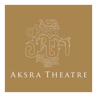 Aksra Theatre Logo PNG Vector