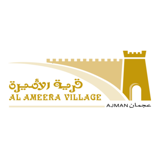 Al Ameera Village Logo PNG Vector