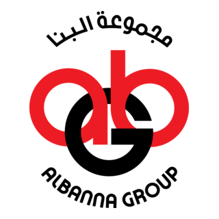 Al Banna Logo PNG Vector