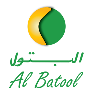 Al Batool Logo PNG Vector