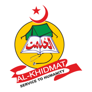Al-Khidmat Foundation Logo PNG Vector