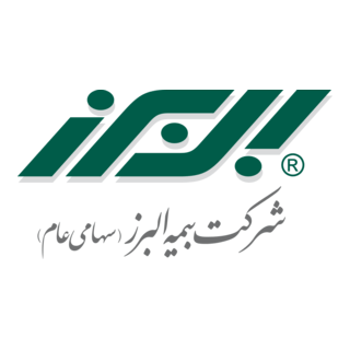 Alborz iran Insurance Logo PNG Vector