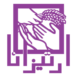 Artizana Logo PNG Vector