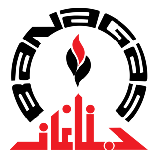 Banagas Logo PNG Vector