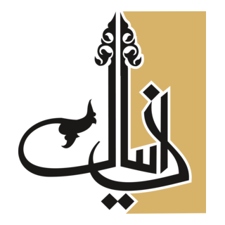 Bookstores Daniel Logo PNG Vector