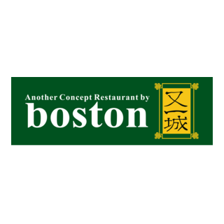 boston Logo PNG Vector