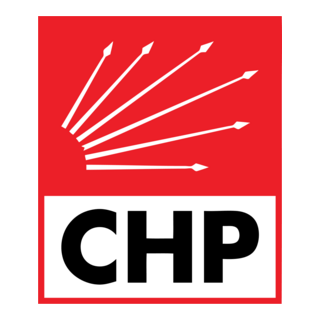 CHP Logo PNG Vector