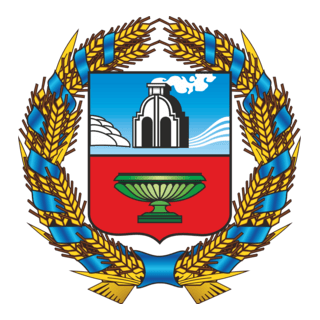 Герб Алтайского Края / Coat of arms of Altai Krai Logo PNG Vector