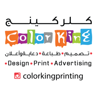 Colorking Logo PNG Vector
