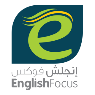 English Focus Logo PNG Vector
