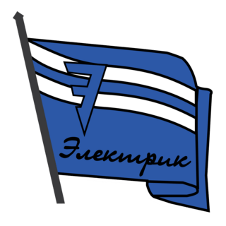 FC Electric Leningrad Logo PNG Vector