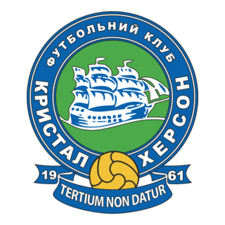 FK Krystal Kherson Logo PNG Vector