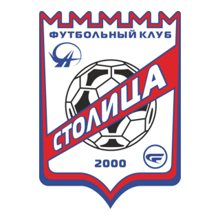 FK Stolitsa Moskva Logo PNG Vector