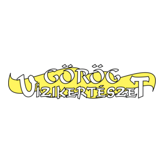 Görög Vízikertészet Logo PNG Vector
