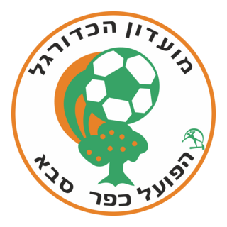 Hapoel Kfar Saba FC Logo PNG Vector