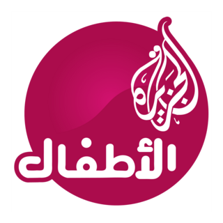 JCC TV Logo PNG Vector