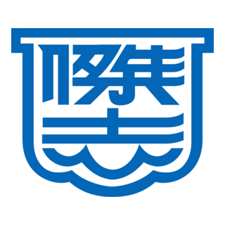 Kitchee Sports Club Logo PNG Vector