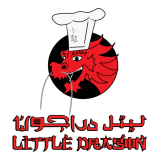 Little Dragon Logo PNG Vector