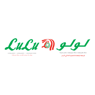 Lulu Saudi Hypermarket Logo PNG Vector