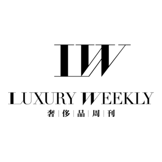 Luxury Weekly Logo PNG Vector