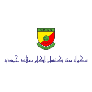 MAAHAD HAMIDIAH Logo PNG Vector
