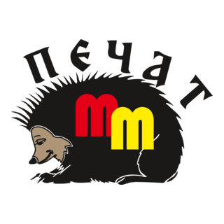 mm pecat Logo PNG Vector