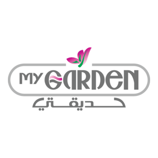 My Garden Logo PNG Vector