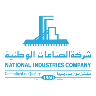 National Industries Co. Logo PNG Vector