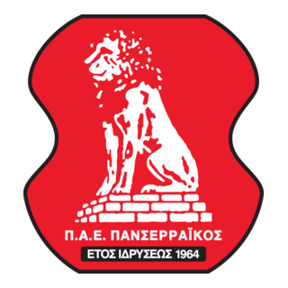 PAE Panserraikos Serres (new) Logo PNG Vector